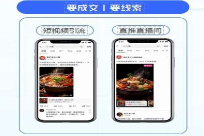 百度推广运营的智慧：如何选择关键词