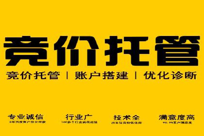 抖音信息流广告投放的五大成功行业案例剖析